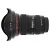 Canon EF 16-35mm f/2.8L II USM #1-Obiective p/u Canon-Canon 
